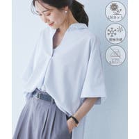 ROPE' PICNIC | RPCW0049417