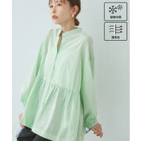 ROPE' PICNIC（ロペピクニック）のトップス/シャツ