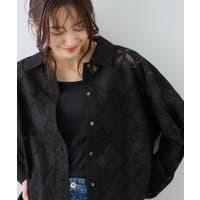 ROPE' PICNIC | RPCW0051670