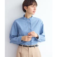 ROPE' PICNIC | RPCW0051691