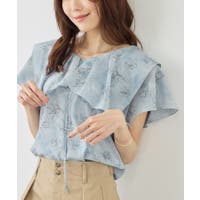 ROPE' PICNIC | RPCW0052092