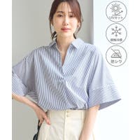 ROPE' PICNIC | RPCW0052146