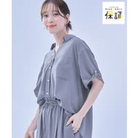 ROPE' PICNIC | RPCW0052168