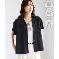 ROPE' PICNIC | RPCW0052168