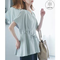 ROPE' PICNIC | RPCW0052094