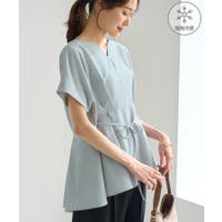 ROPE' PICNIC | RPCW0052094