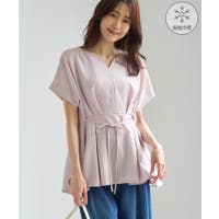 ROPE' PICNIC | RPCW0052094