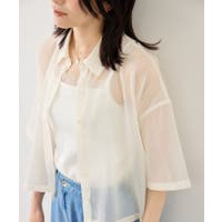 ROPE' PICNIC | RPCW0052254