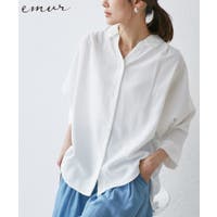 ROPE' PICNIC | RPCW0049567