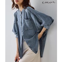 ROPE' PICNIC（ロペピクニック）のトップス/シャツ