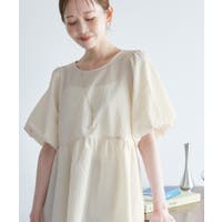 ROPE' PICNIC | RPCW0050092