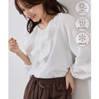 ROPE' PICNIC | RPCW0052443