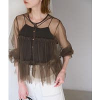 ROPE' PICNIC（ロペピクニック）のトップス/カーディガン