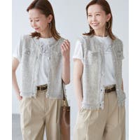 ROPE' PICNIC | RPCW0049761