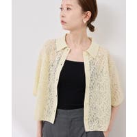 ROPE' PICNIC | RPCW0050029