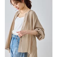 ROPE' PICNIC | RPCW0052045