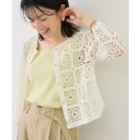 ROPE' PICNIC（ロペピクニック）のトップス/カーディガン
