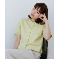 ROPE' PICNIC | RPCW0051893