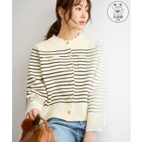 ROPE' PICNIC | RPCW0050556