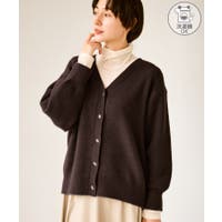 ROPE' PICNIC | RPCW0050645