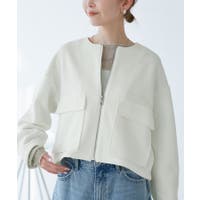 ROPE' PICNIC | RPCW0048803