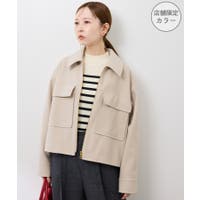 ROPE' PICNIC | RPCW0050801