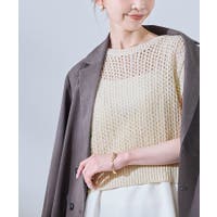 ROPE' PICNIC（ロペピクニック）のトップス/ベスト・ジレ