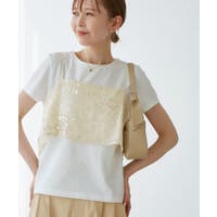 ROPE' PICNIC | RPCW0048805