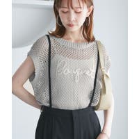 ROPE' PICNIC | RPCW0049716