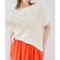 ROPE' PICNIC（ロペピクニック）のトップス/ベスト・ジレ
