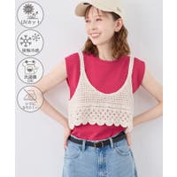 ROPE' PICNIC | RPCW0048811