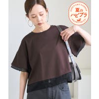 ROPE' PICNIC（ロペピクニック）のトップス/Ｔシャツ