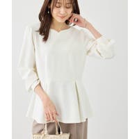 ROPE' PICNIC | RPCW0051875