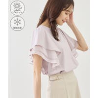 ROPE' PICNIC | RPCW0052136