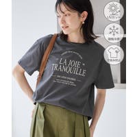 ROPE' PICNIC（ロペピクニック）のトップス/Ｔシャツ