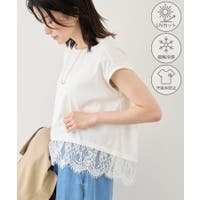 ROPE' PICNIC（ロペピクニック）のトップス/Ｔシャツ