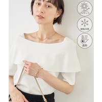 ROPE' PICNIC | RPCW0051878
