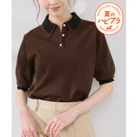 最新情報 ポロシャツ ファッション通販 - ブラウン/茶色系（レディース） トップス