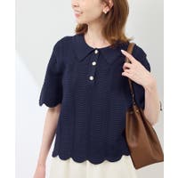 ROPE' PICNIC | RPCW0049970