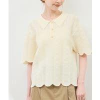 ROPE' PICNIC | RPCW0049970