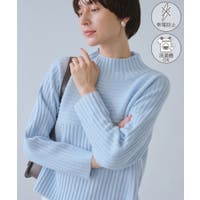 ROPE' PICNIC | RPCW0051040