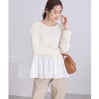 ROPE' PICNIC | RPCW0050913