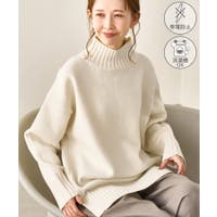 ROPE' PICNIC（ロペピクニック）のトップス/ニット・セーター