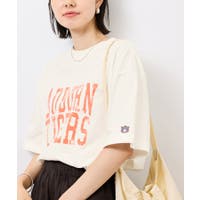 ROPE' PICNIC | RPCW0050164