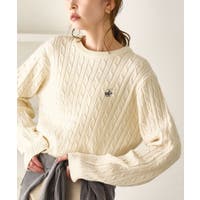 ROPE' PICNIC | RPCW0051232