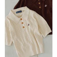 ROPE' PICNIC | RPCW0051934