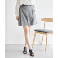 ROPE' PICNIC | RPCW0043168