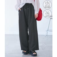 ROPE' PICNIC | RPCW0049576