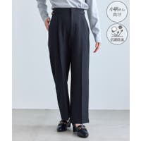 ROPE' PICNIC | RPCW0051647