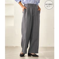 ROPE' PICNIC | RPCW0050334